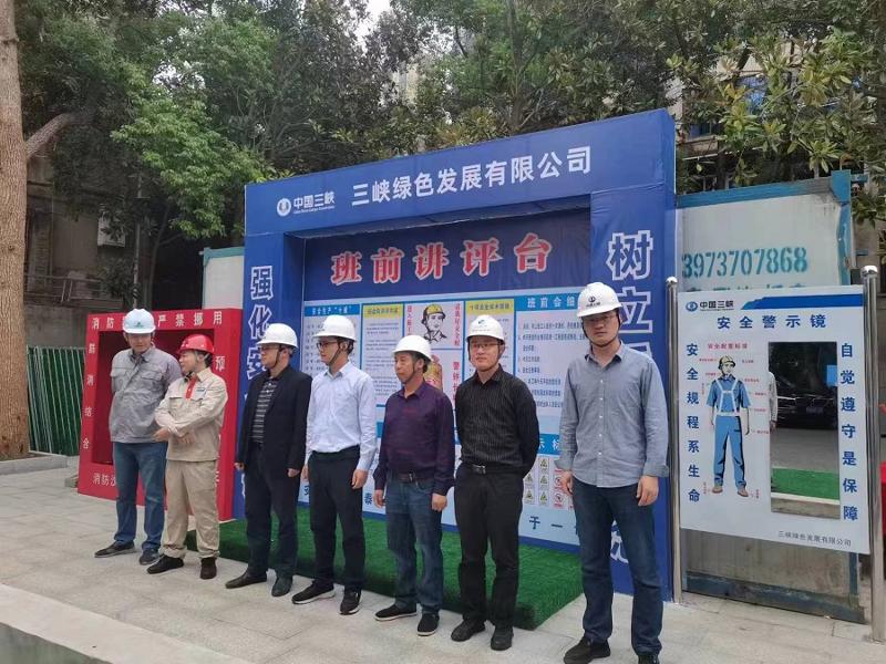 江西公司益陽中心城區(qū)污水治理項目開工