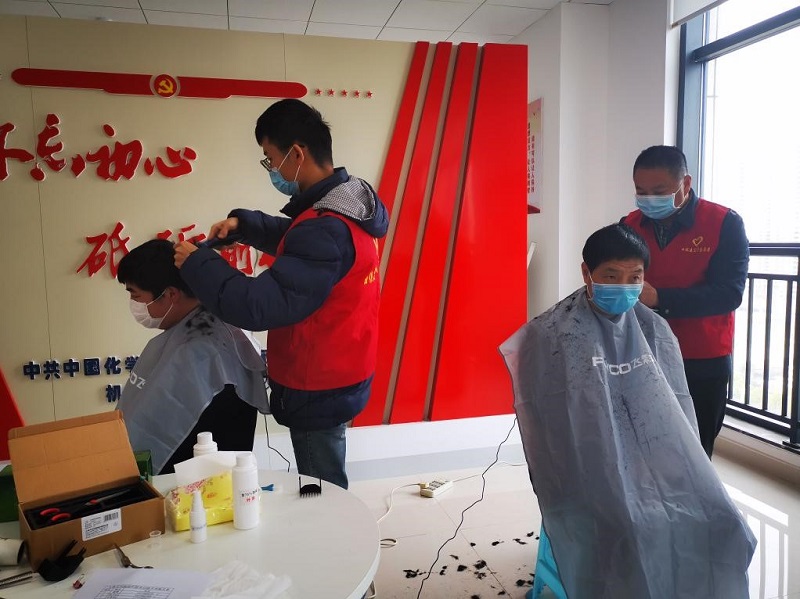 公司開展“學雷鋒、在行動”志愿服務活動