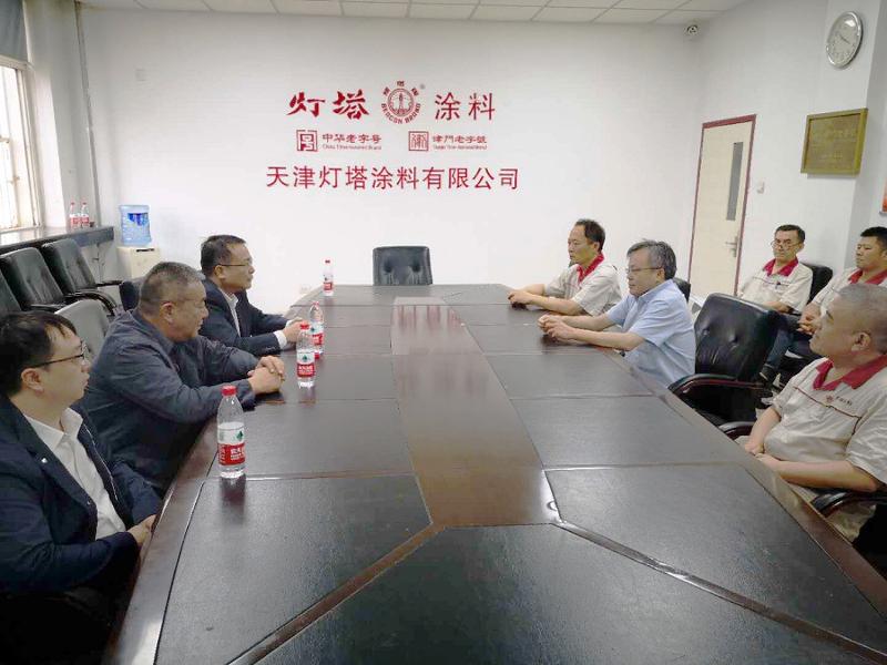 胡流芳拜訪(fǎng)天津燈塔涂料有限公司董事長(zhǎng)黃繼偉