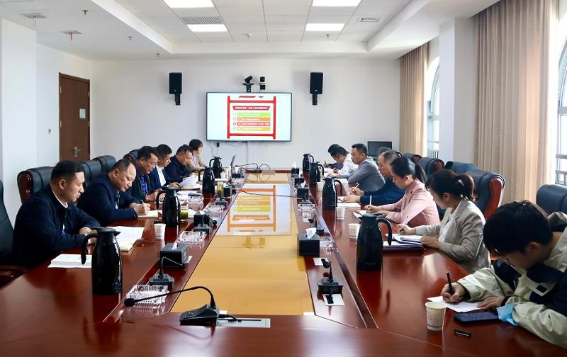 公司黨委召開專題會(huì)議學(xué)習(xí)研討黨的二十大精神