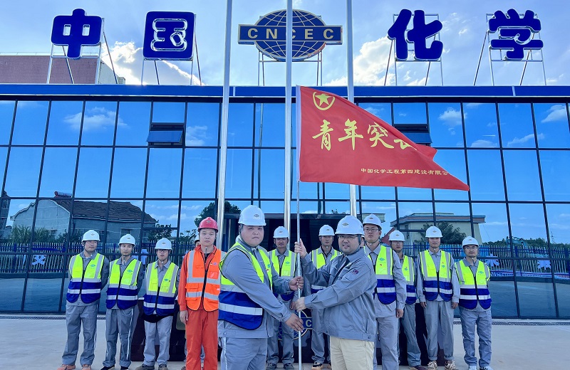 【身邊的感動】在項(xiàng)目一線綻放青春光彩