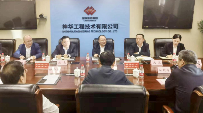 周鴻拜訪國家能源神華工程技術有限公司黨委書記、董事長張先松
