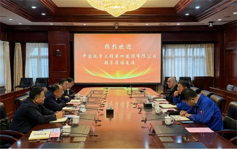 周鴻拜訪天津渤?；ぜ瘓F黨委書記、董事長王俊明