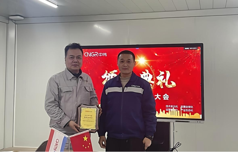 歡慶七十載，品牌引領(lǐng)在行動(dòng)（七）丨公司各單位獲多項(xiàng)榮譽(yù)