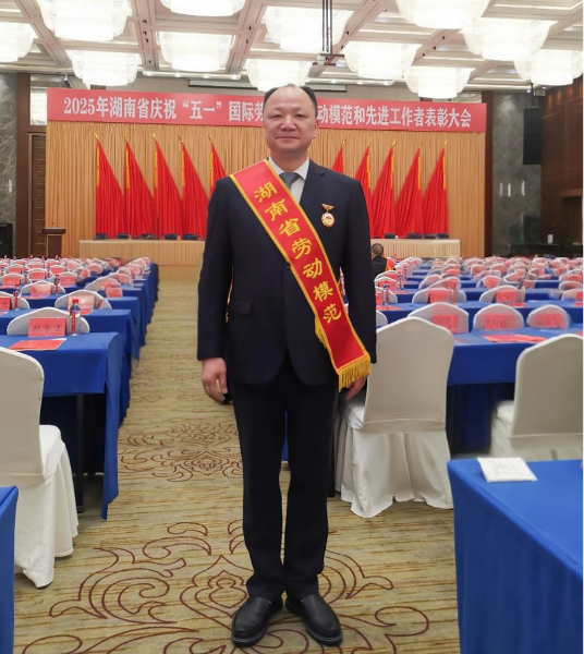化建夢·勞動美 | 致敬奮斗者，向勞模先進看齊（一）